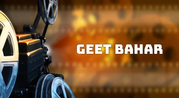 Geet Bahar