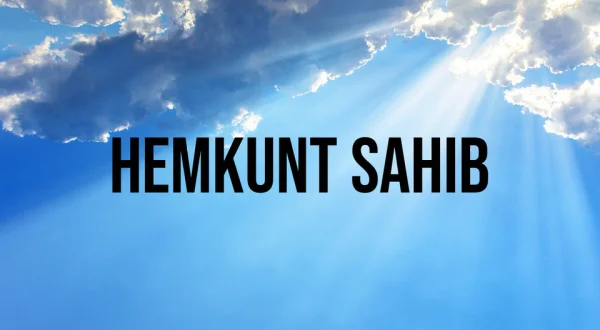 Hemkunt Sahib