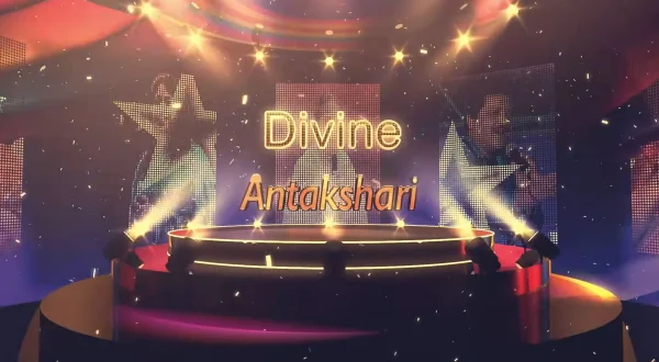 डिवाइन अंताक्षरी