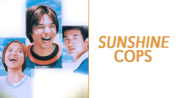Sunshine Cops