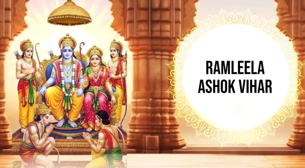 Ramleela Ashok Vihar