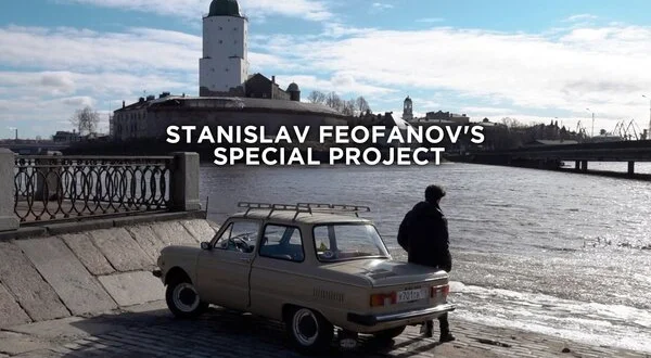 Stanislav Feofanov's Special Project