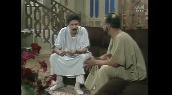 الحلقة 03
