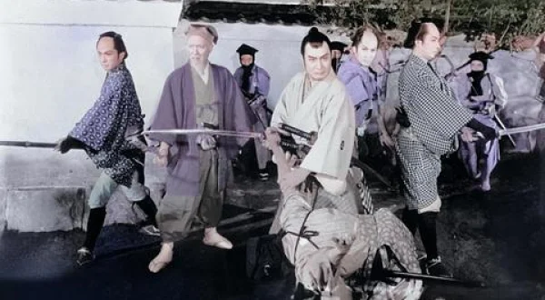 水戸黄門(1957)