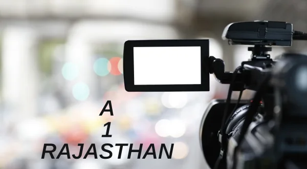 ए 1 राजस्थान