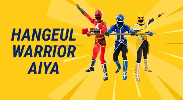 Hangeul Warrior Aiya