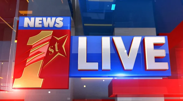 News First Live
