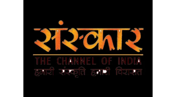 Mahakal:Shirsti Ka Samay