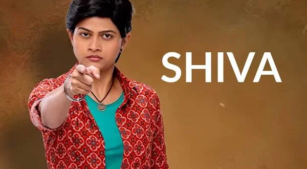 Shiva
