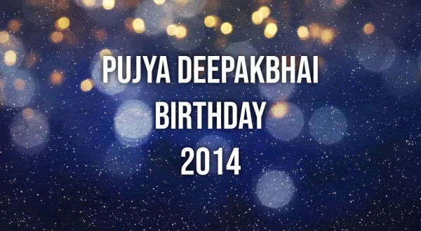 पूज्य दीपकभाई बर्थडे 2014