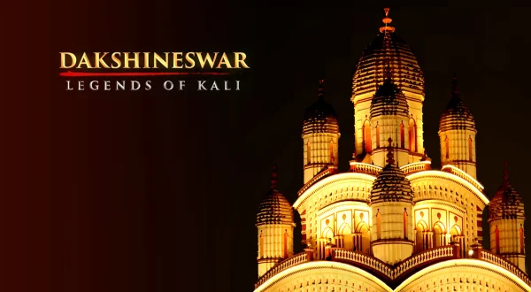 దక్షిణేశ్వర్ - లెజెండ్స్ ఆఫ్ కాళీ