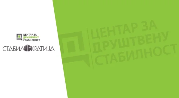 Stabilokratija