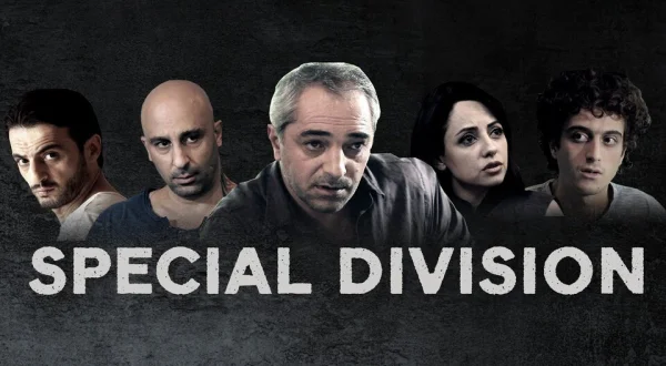 Special Division
