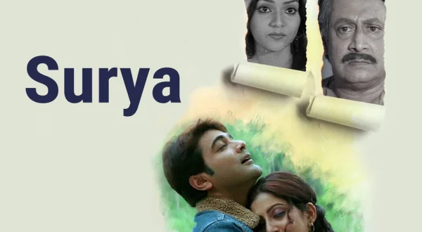 Surya