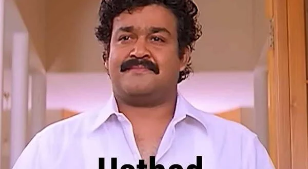 Usthad