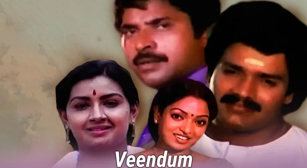 Veendum Chalikkunna Chakram
