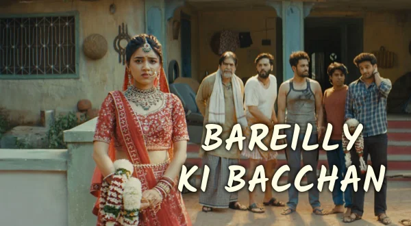 बरेली की बच्चन