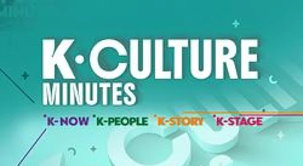K-Culture Minutes: K-Stage