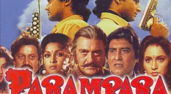 Parampara