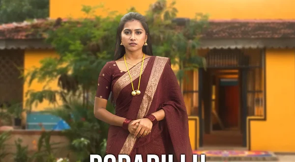 Podarillu