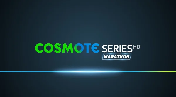 COSMOTE Series Marathon HD