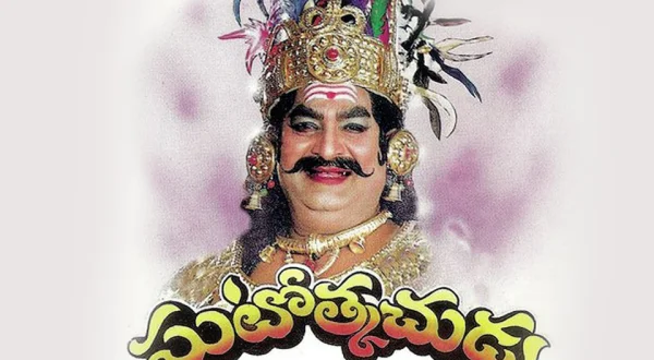 Ghatothkachudu