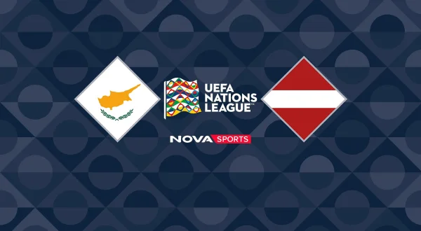 Κύπρος - Λετονία : UEFA Nations League 2026/27