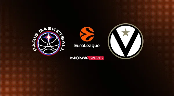 Παρί - Βίρτους Μπολόνια : EuroLeague 2026/27