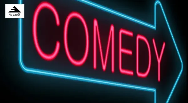 Sitcom