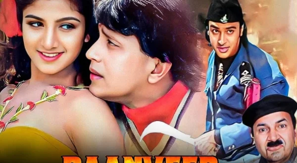 Daanveer