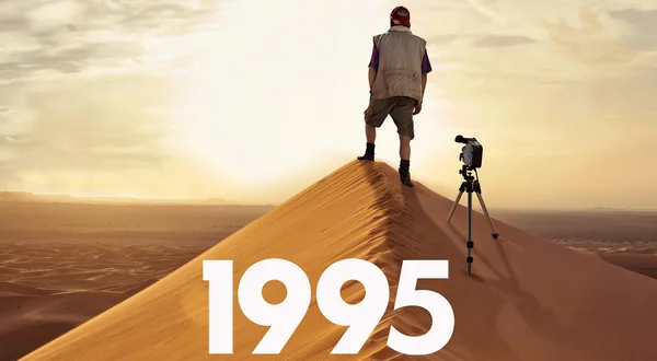 1995