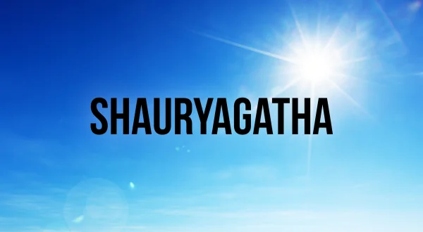 Shauryagatha