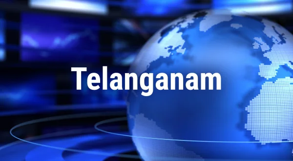 తెలంగాణం