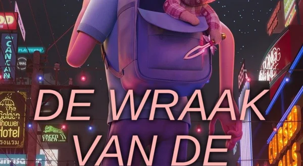 De Wraak van de Ninja 2
