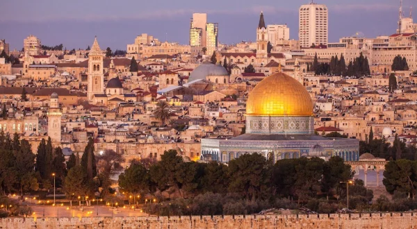 Israel Weekly