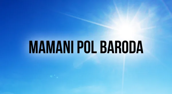 मामानी पोल बड़ोदा