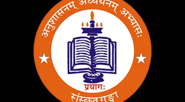 Sanskrit Ganga