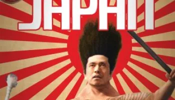 Big Man Japan