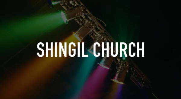 Shingil Church
