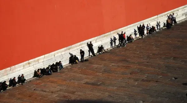 China News
