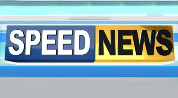 Speed News