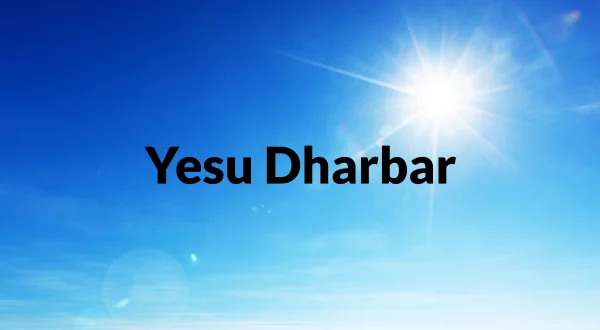 Yesu Dharbar
