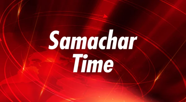Samachar Time