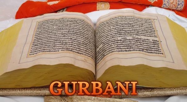 Gurbani
