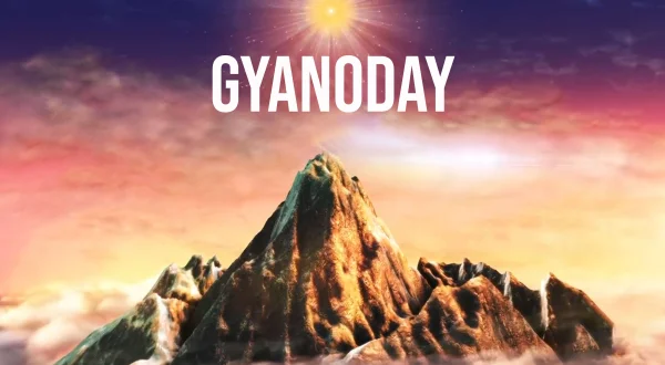 Gyanoday