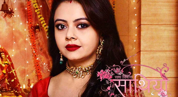 Saath Nibhaana Saathiya