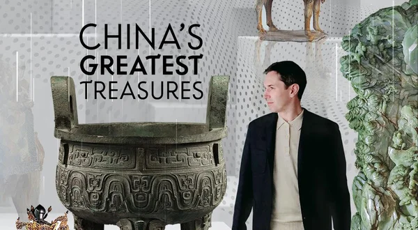China's Greatest Treasures