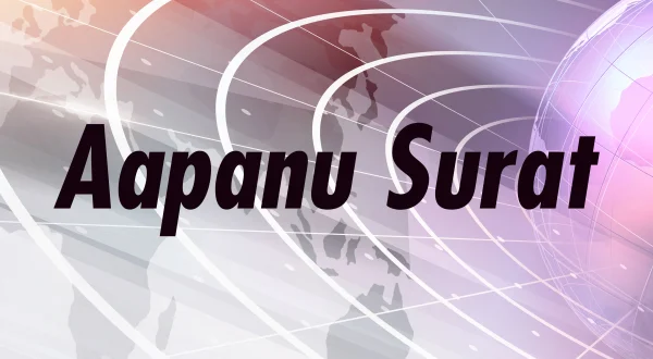 Aapanu Surat