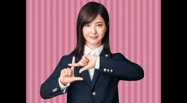 正義のセ-3