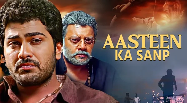 Aasteen Ka Sanp